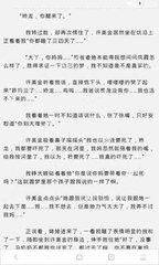 个人怎么查看菲律宾黑名单 听我详细讲解